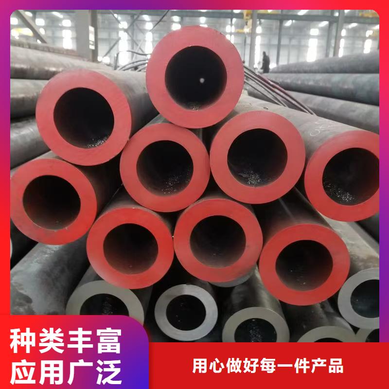20Cr精密钢管质量稳妥