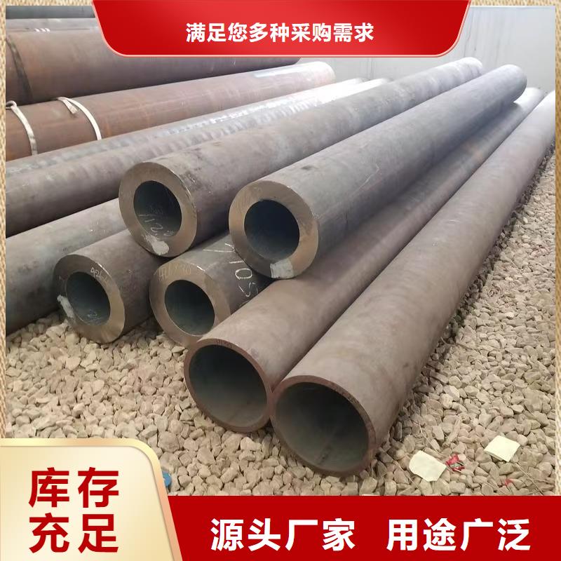 42crmo精密钢管-42crmo精密钢管欢迎选购
