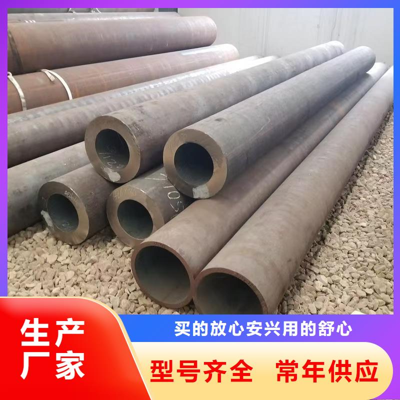 20#精密钢管上门施工