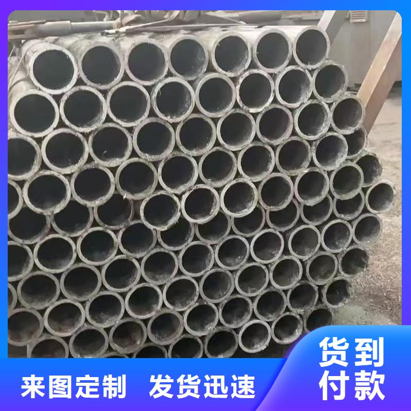 值得信赖的40Cr精密钢管经销商