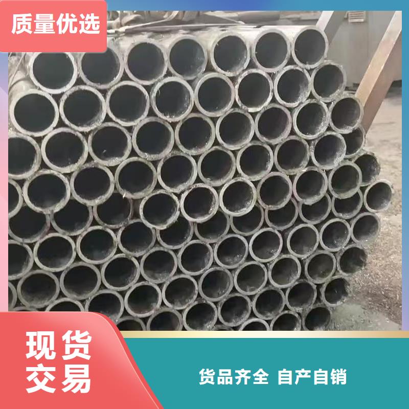 42crmo精密钢管服务商