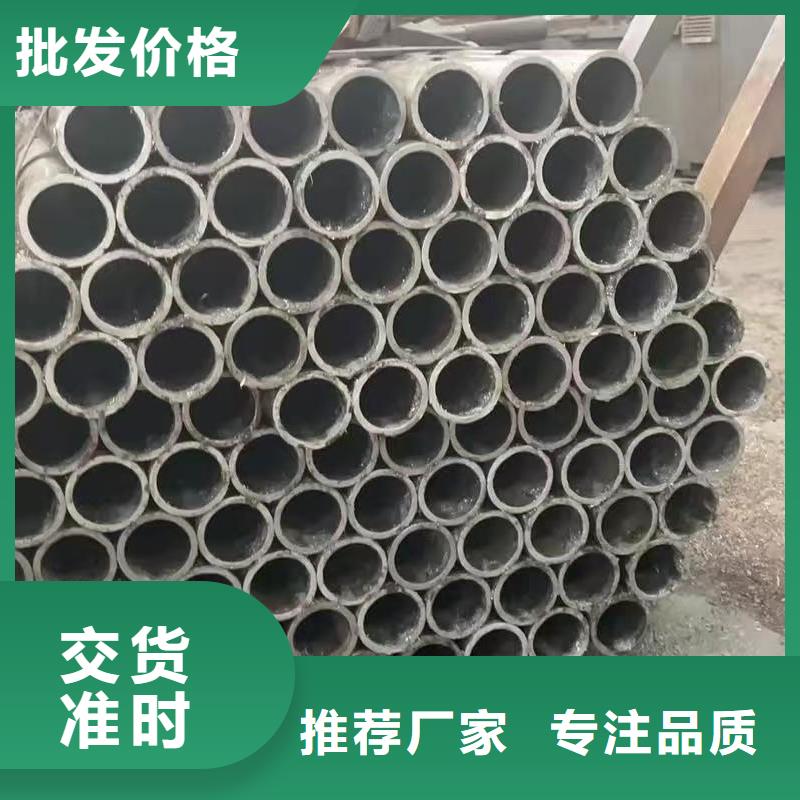 299无缝钢管厂家-可来厂参观