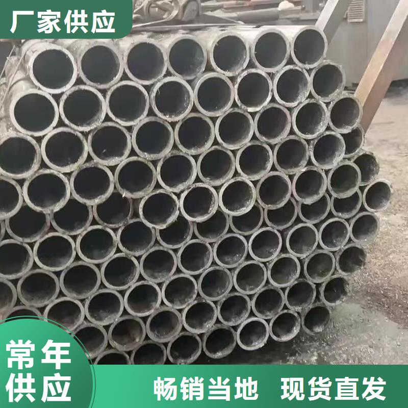 16mn精密钢管公司