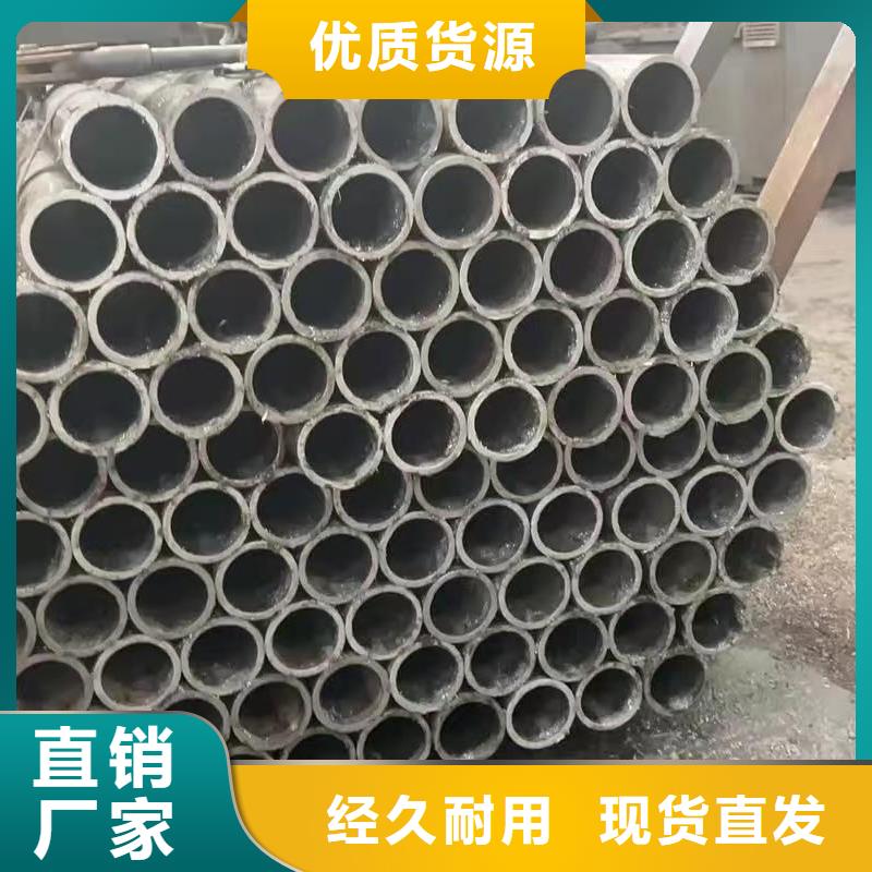 42crmo精密钢管品牌-报价_天恒源钢铁有限公司