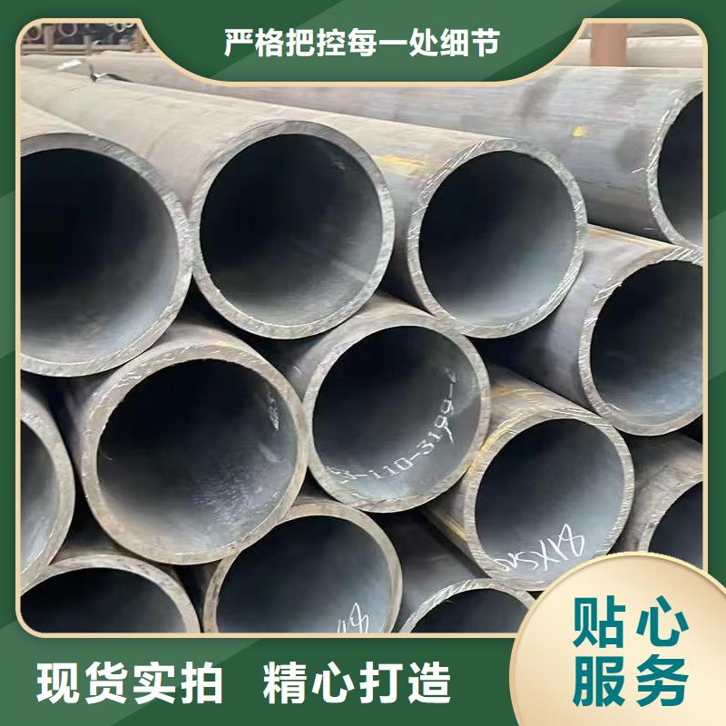 45#精密钢管品牌厂家