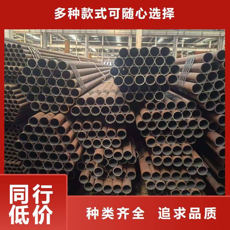 299无缝钢管大厂家选的放心
