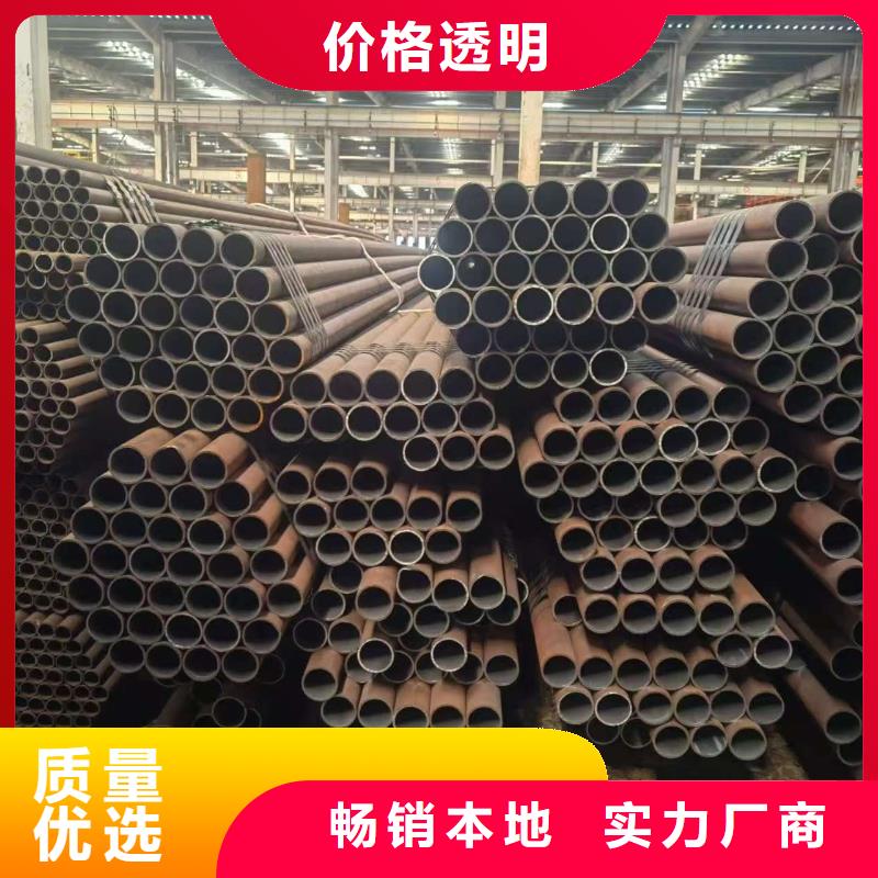 缩径无缝管-售后无忧