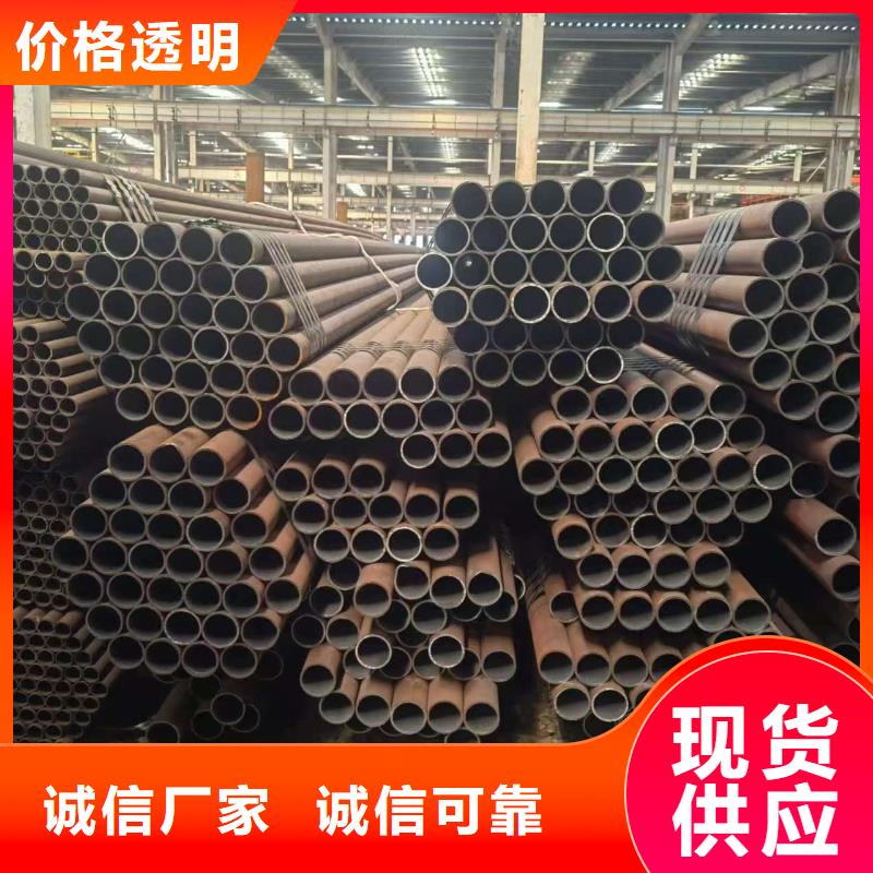 299无缝钢管生产厂家-值得信赖