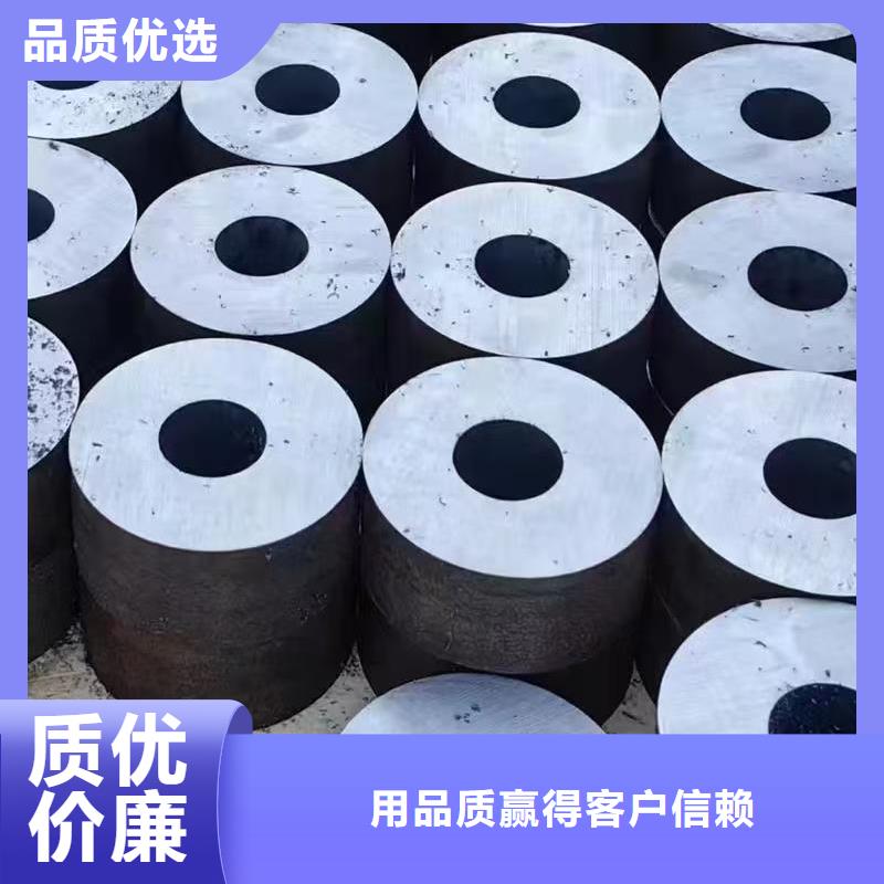 实力雄厚的20#精密钢管加工厂家