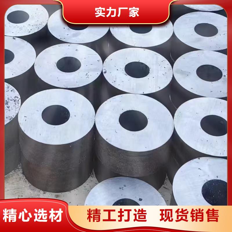 42crmo精密钢管厂家供应