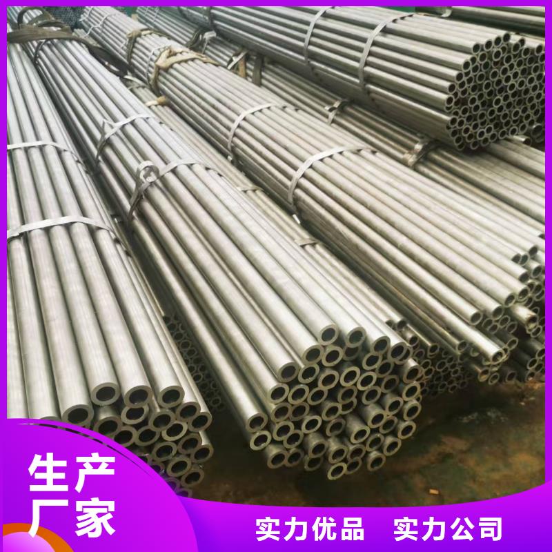 10#精密钢管生产设备先进