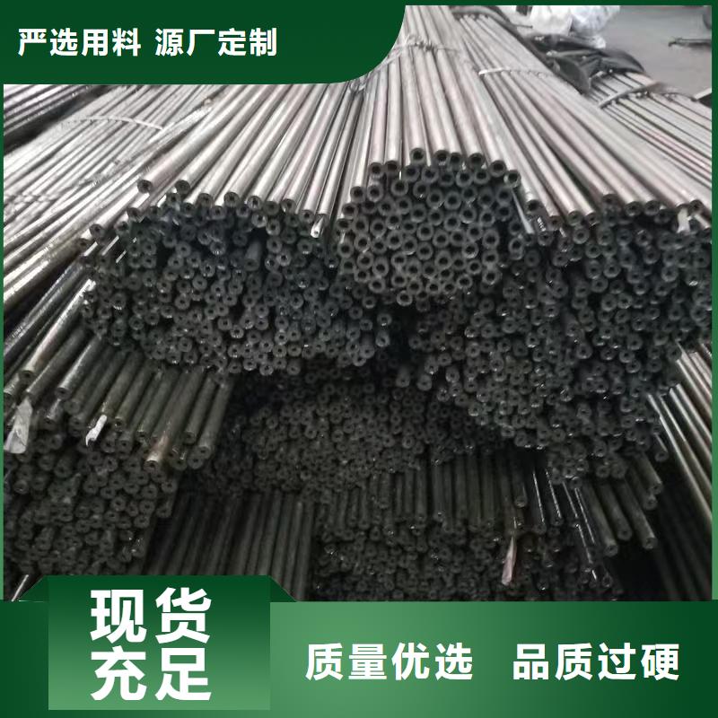 16mn精密钢管优惠多