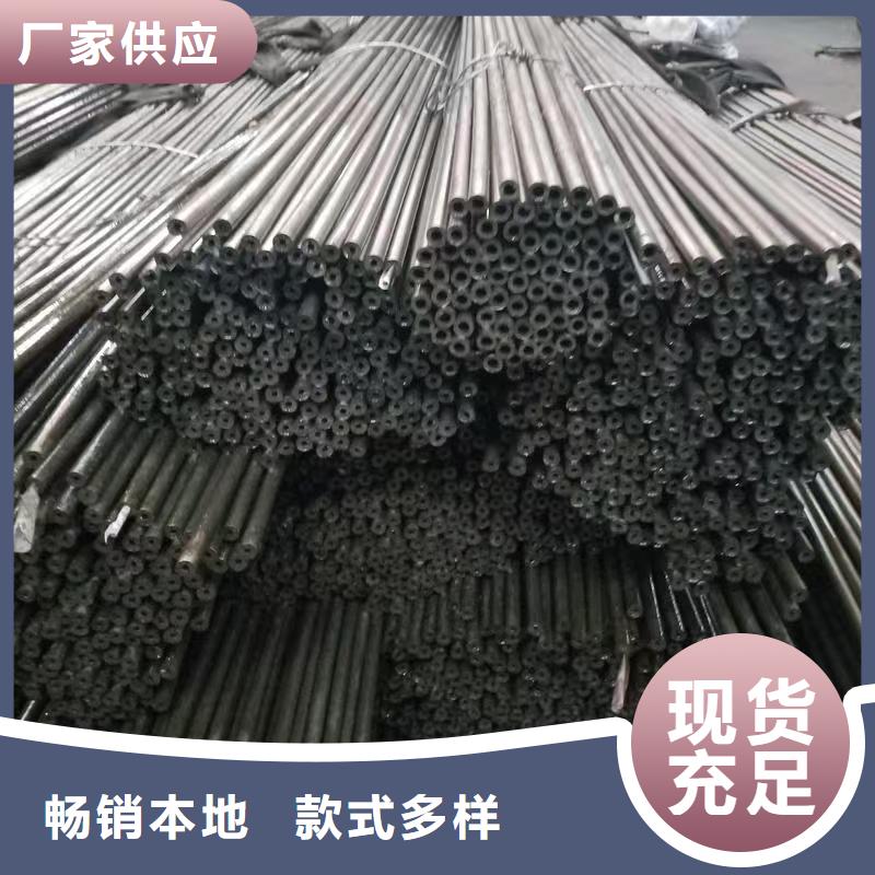 库存充足的35#精密钢管供货商
