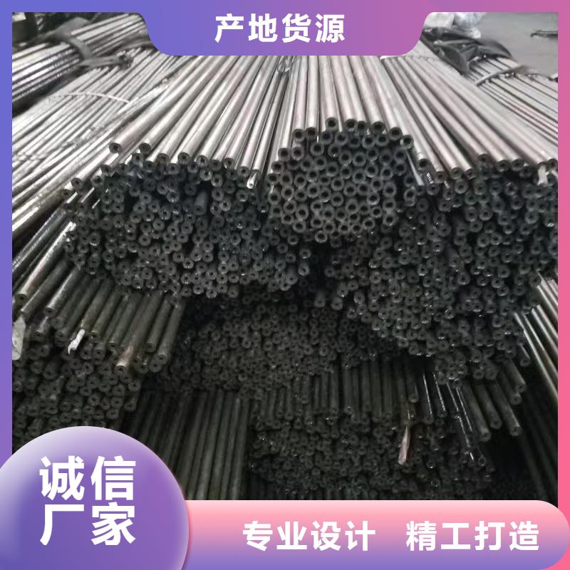 Q345B无缝管质量好_服务好