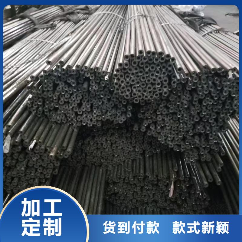 219无缝钢管售后完善