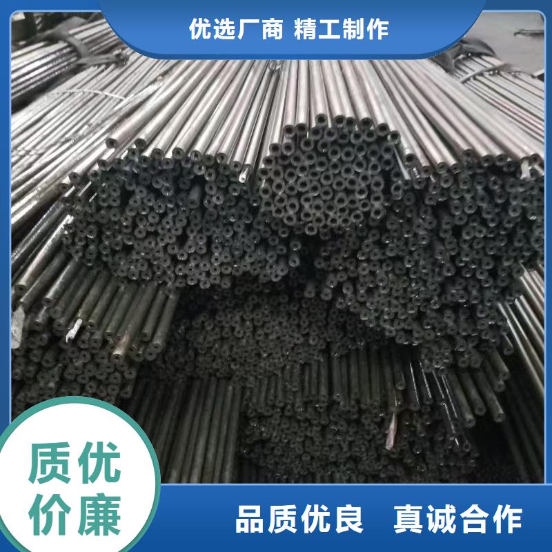 40Cr精密钢管价格行情走势