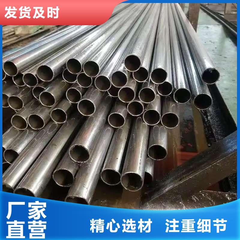 值得信赖的40Cr精密钢管供应商