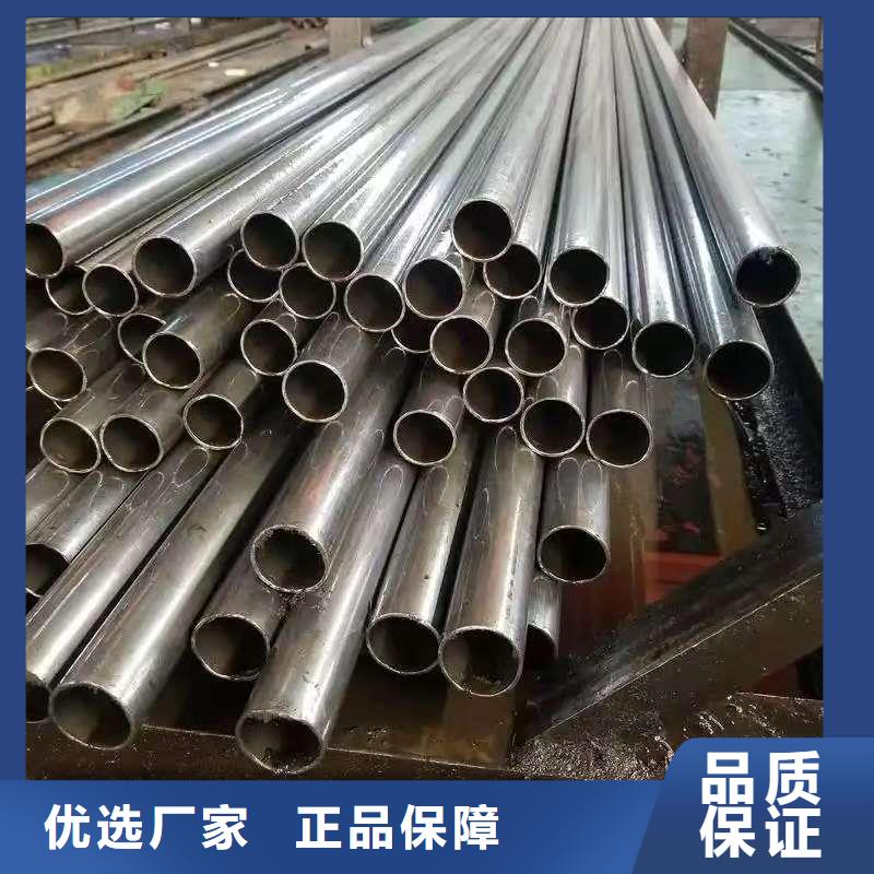 35#精密钢管种类