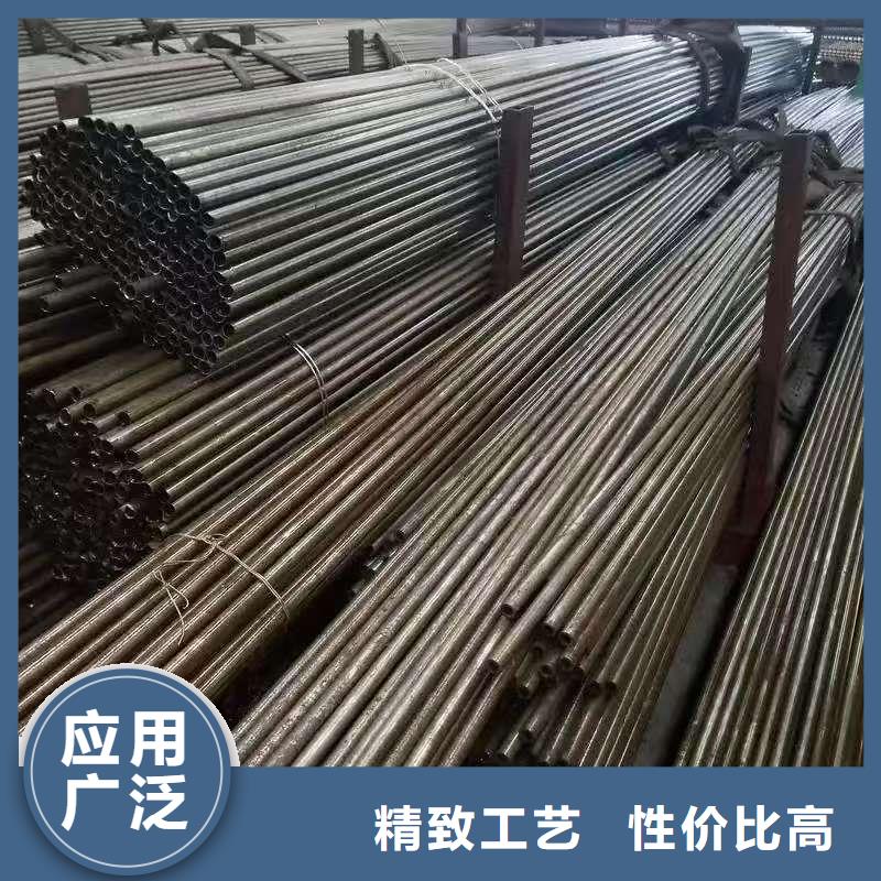 273无缝钢管大品牌品质优