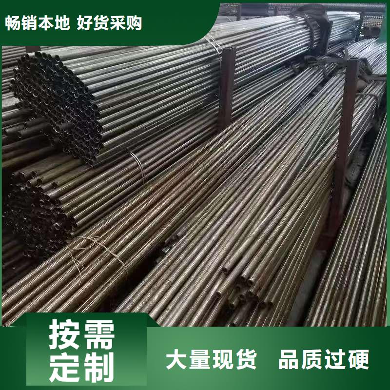 Q345B无缝管货源充足的厂家