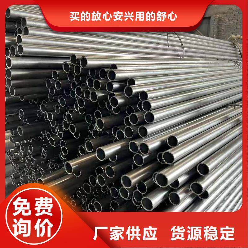 273无缝钢管用户喜爱厂家