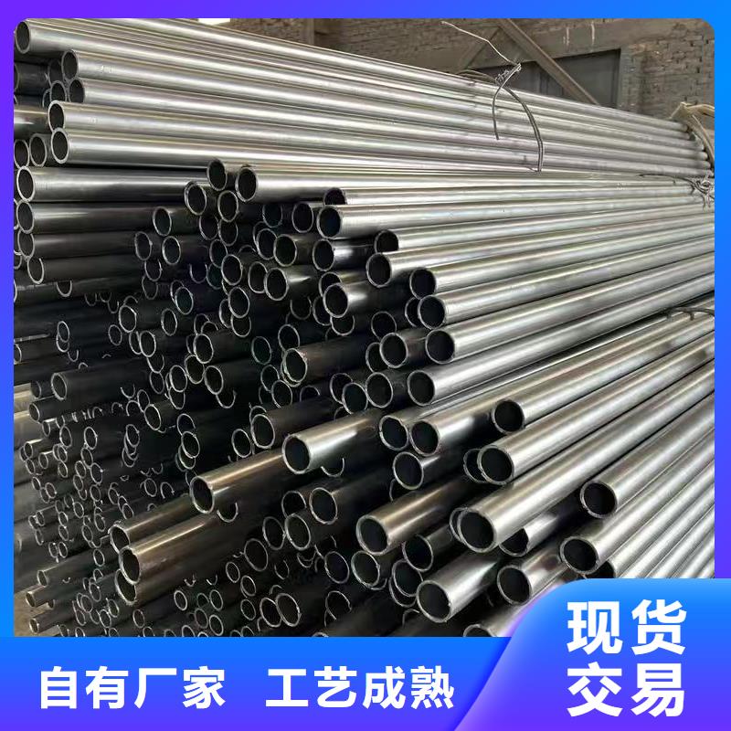 42crmo精密钢管优选货源