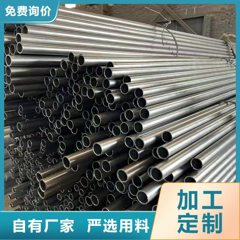 42crmo精密钢管生产直销