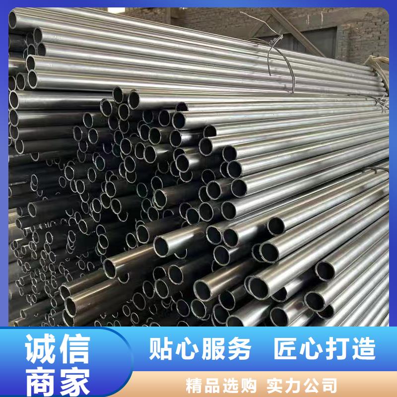 缩径无缝管-缩径无缝管现货
