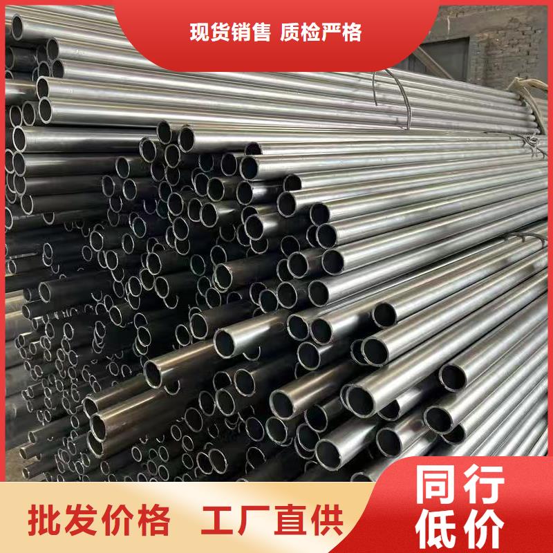 299无缝钢管厂家值得信赖