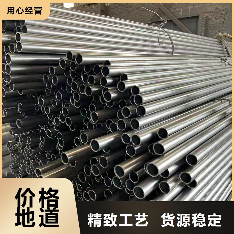 价格合理的35#精密钢管厂家