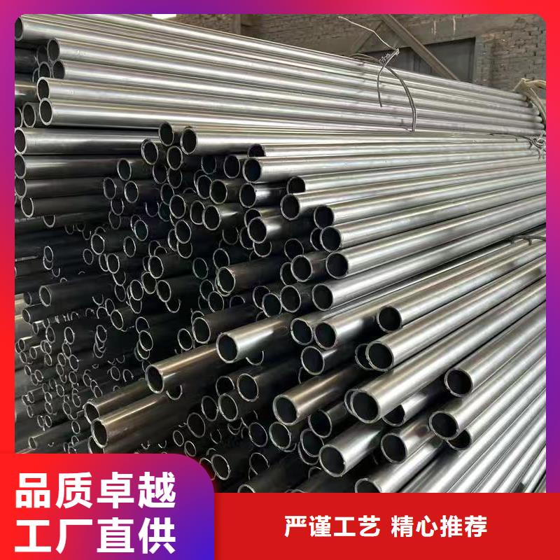 45#精密钢管老品牌