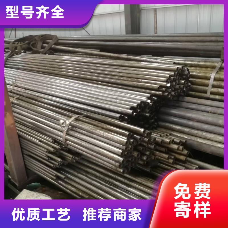 20Cr精密钢管远销各地