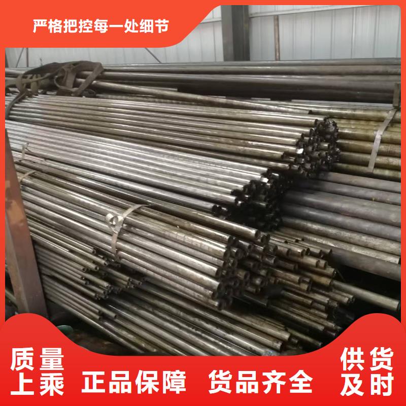 42crmo精密钢管优选货源