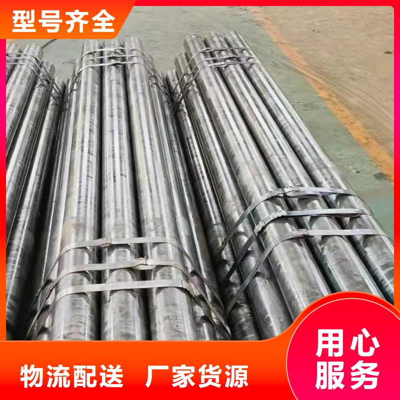 42crmo精密钢管优选货源