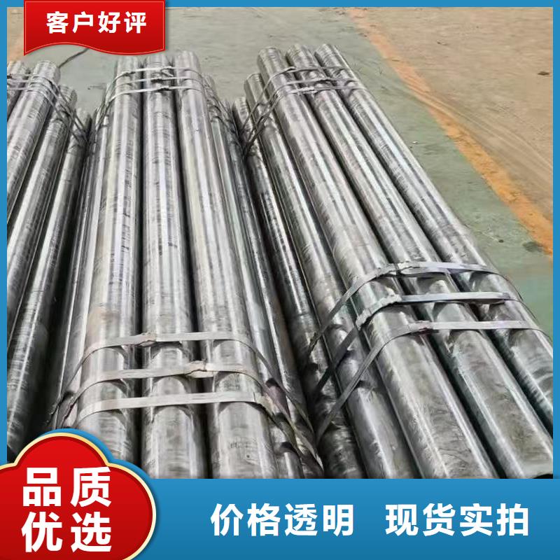 45#精密钢管品牌厂家