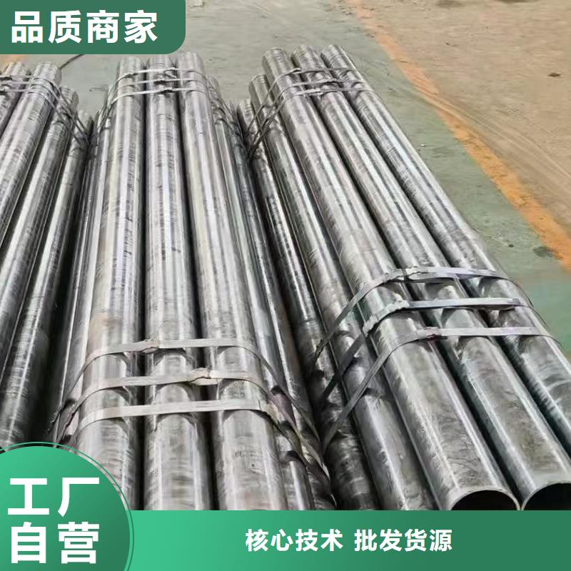 42crmo精密钢管价格免费咨询