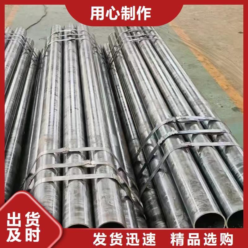 42crmo精密钢管厂家销售热线