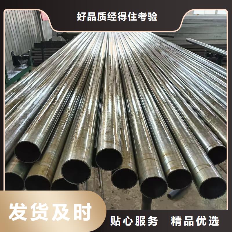 发货速度快的10#精密钢管销售厂家