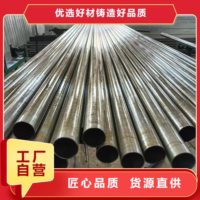 10#精密钢管现货即发