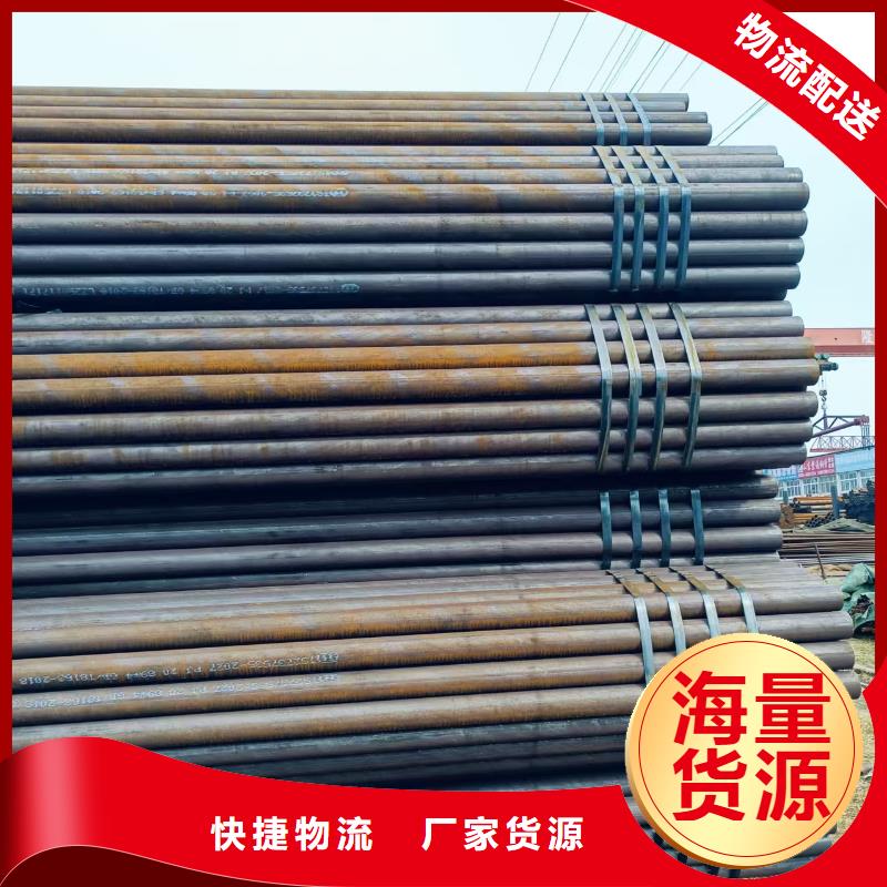35#精密钢管实力厂家质量稳定