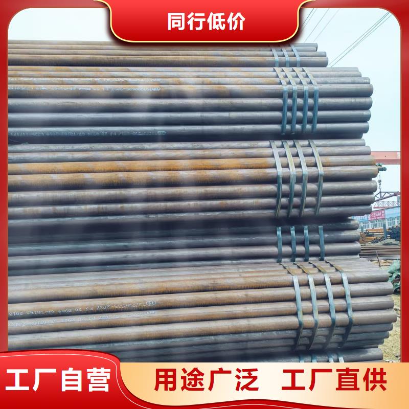 质量可靠的40Cr精密钢管基地