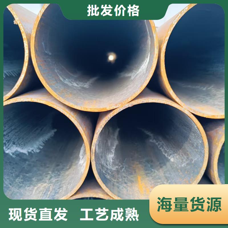 16mn精密钢管现货批发