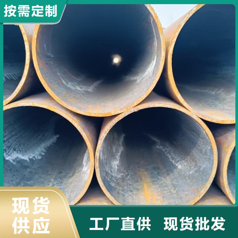 10#精密钢管资质齐全