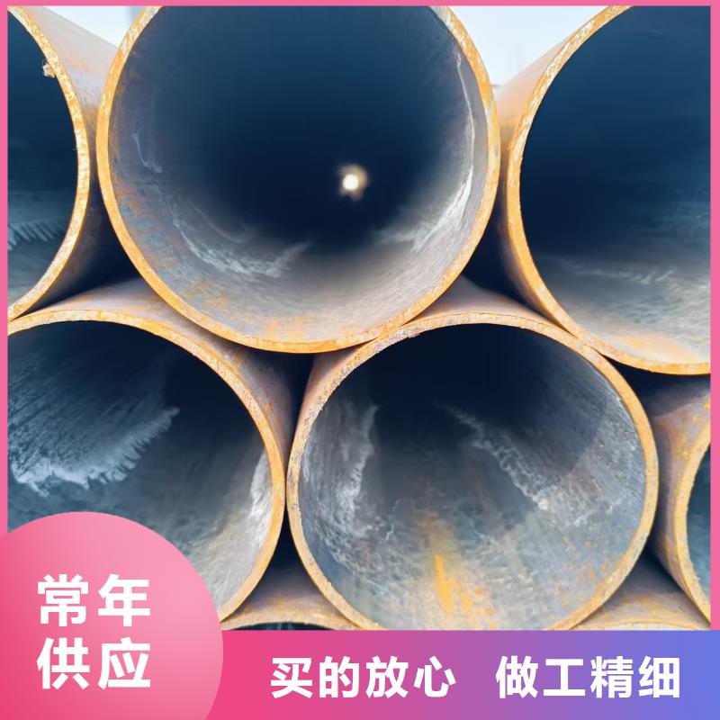 35#精密钢管性价比高