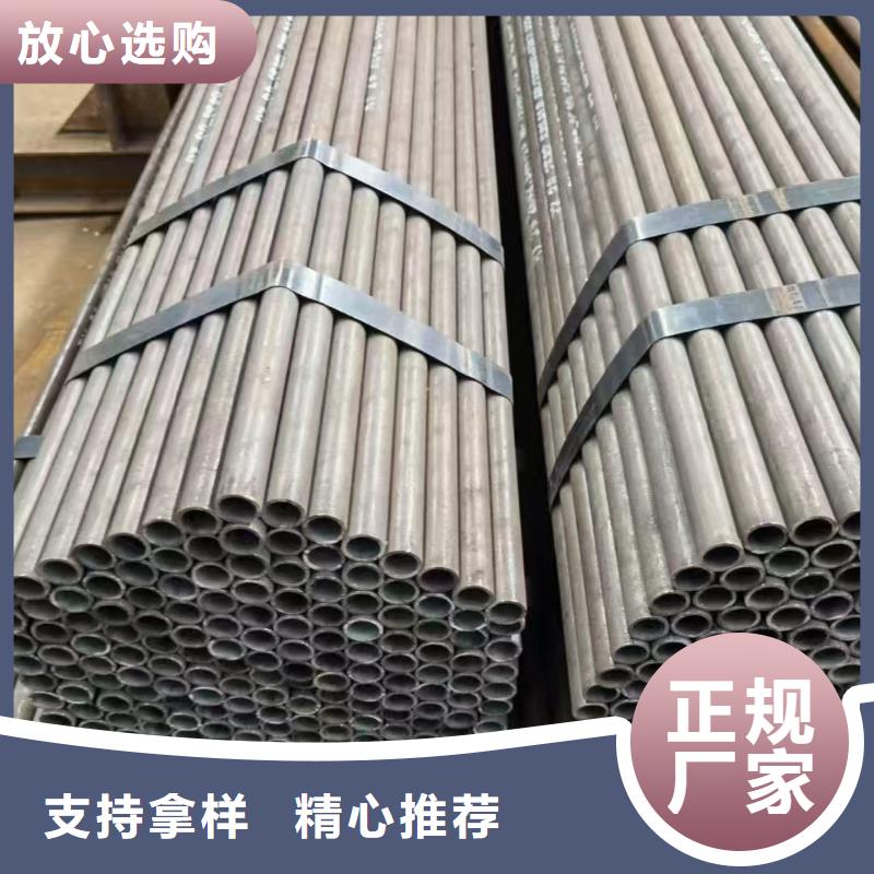 发货速度快的10#精密钢管销售厂家