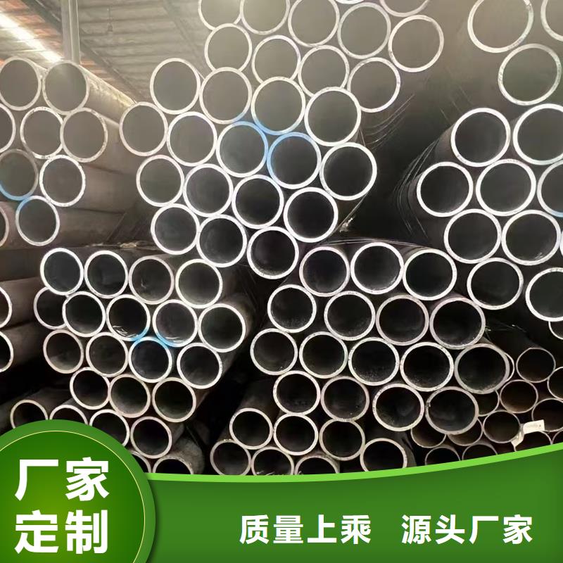 16mn精密钢管现货批发