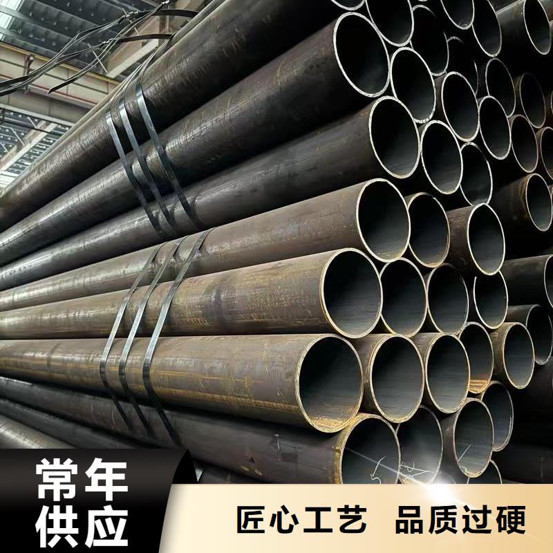20Cr精密钢管物美价廉厂家