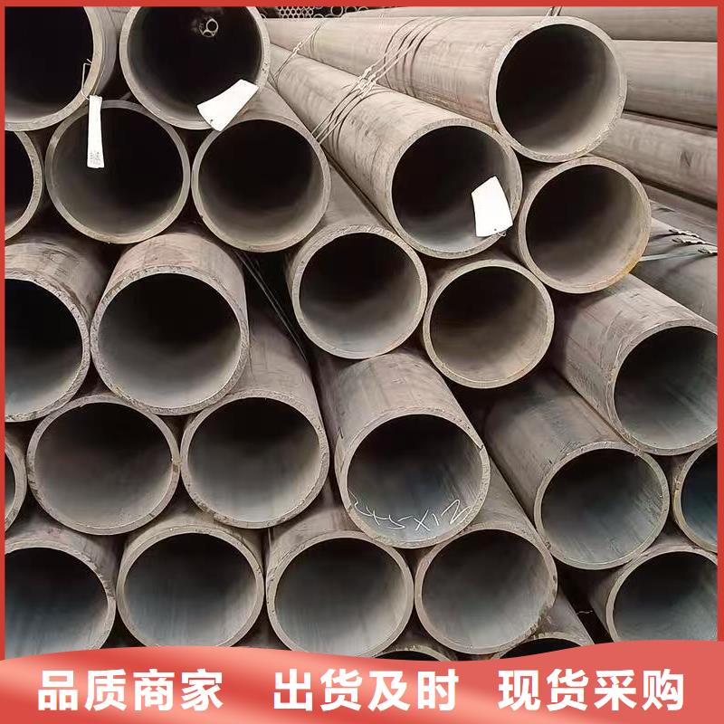 42crmo精密钢管生产、运输、安装
