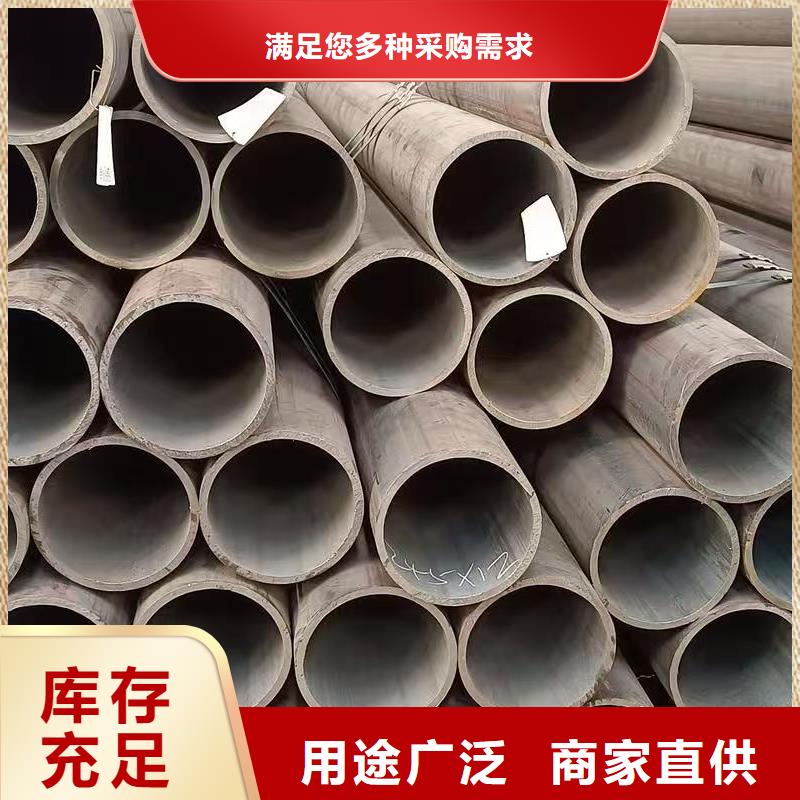 10#精密钢管现货即发