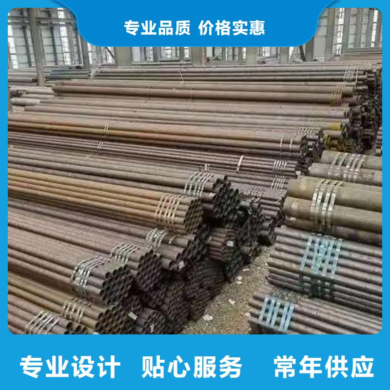 10#精密钢管现货即发